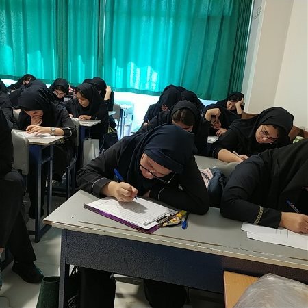 به وقت آزمون