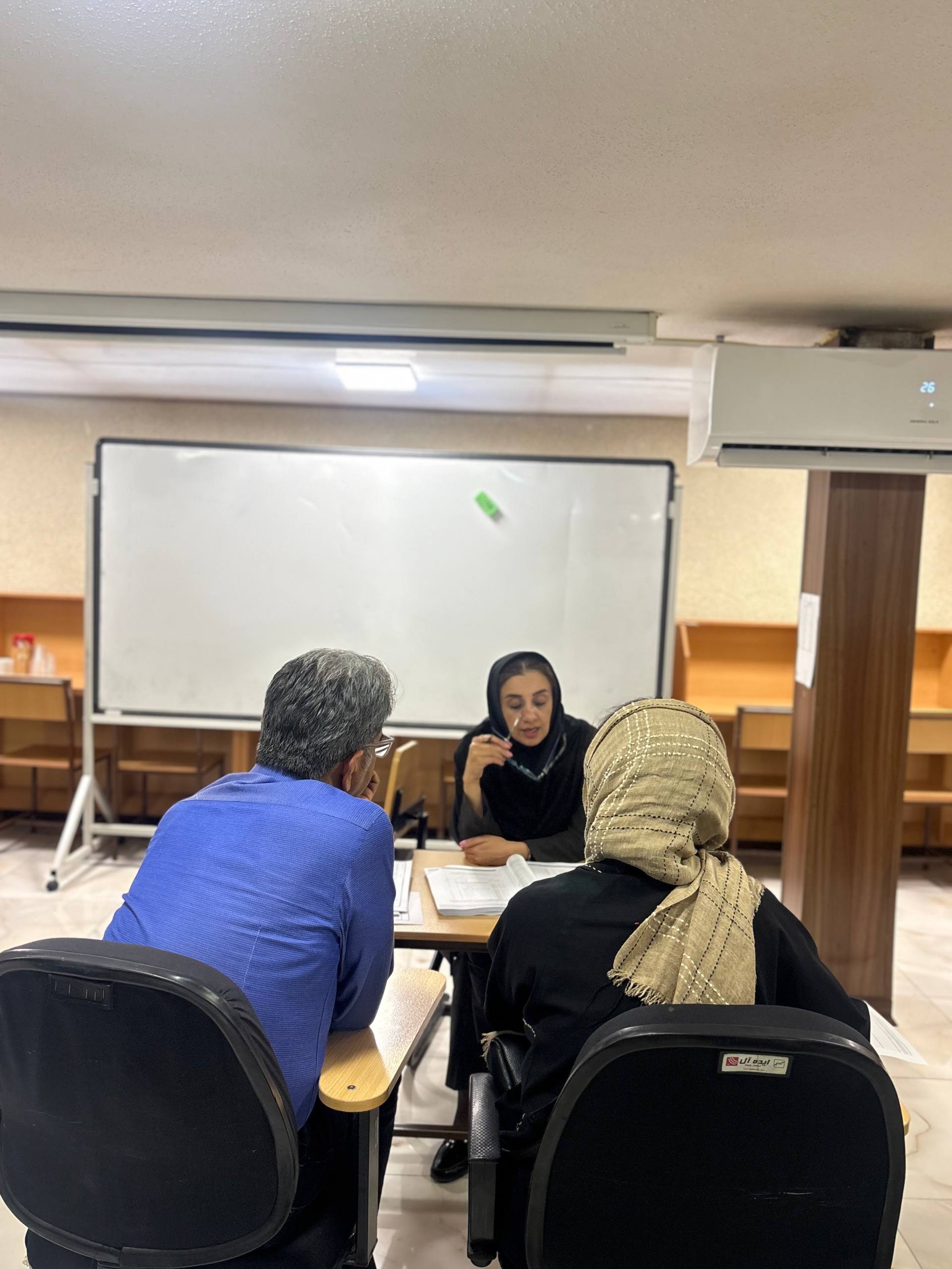دبیرستان آیین شایستگان